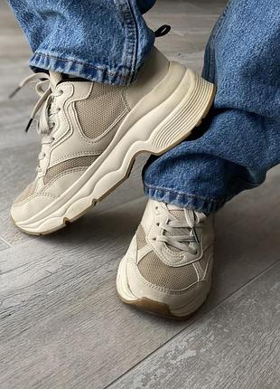 Кросівки бежеві