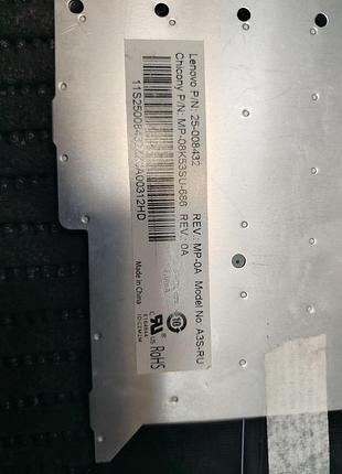 Клавіатура lenovo 25-008432 mp-0a a3s-ru mp-08k53su-686