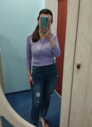 Джинси