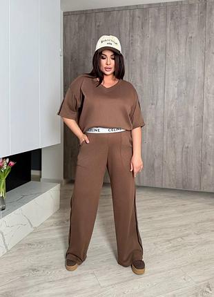 Легкий брючный костюм