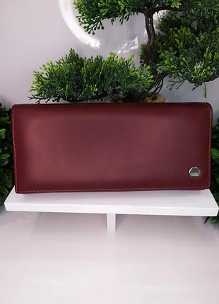 Гаманець жіночий