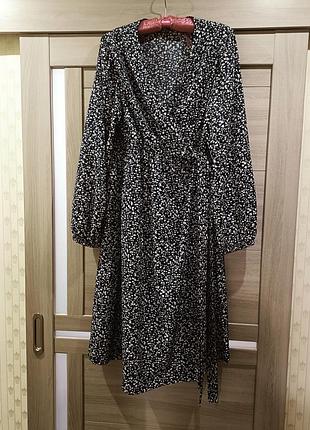 Сукня для вагітних