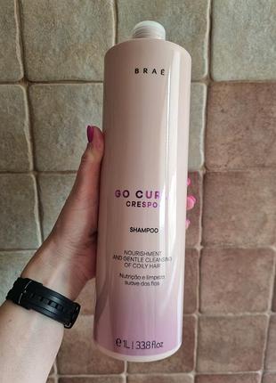 На разлив шампунь brae go curly crespos shampoo