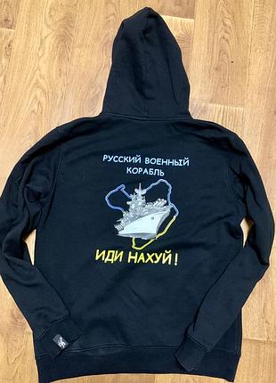 Худи staff