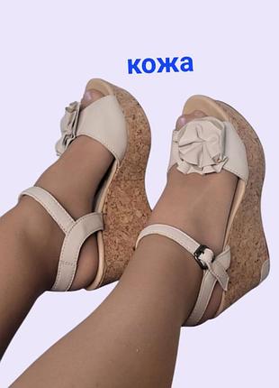 Кожаные босоножки, платформа