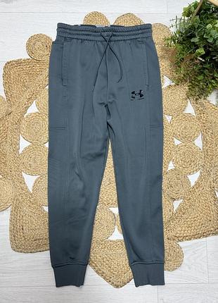 Спортивні штани на хлопця