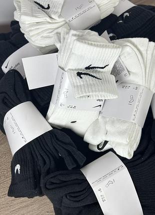 Носки nike everiday