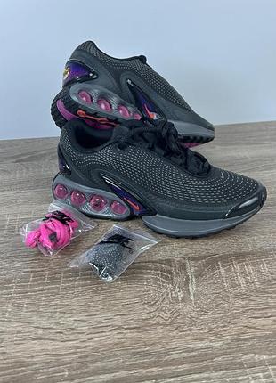 Nike dn 2