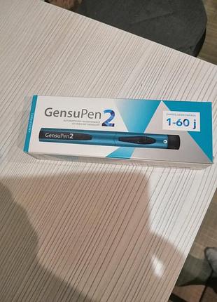 Продам инсулиновую шприц ручку. gensupen2.