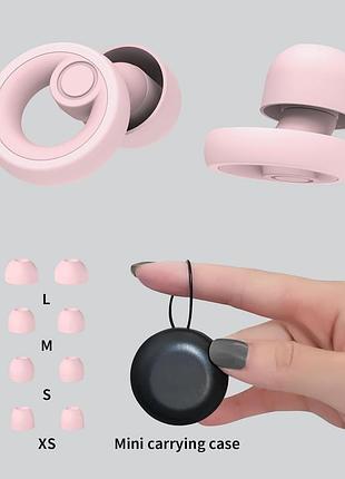 Идеальные силиконовые беруши -30 дб jayine ear plugs pink