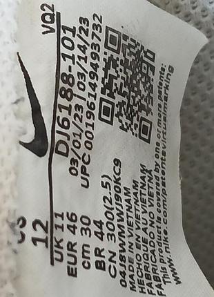Кроссовки nike dunk low на стопу 29 см 2
