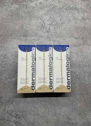 Dermalogica daily milkfoliant ежедневный молочный эксфолиант