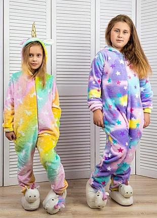 Кігурумі єдиноріг теплий