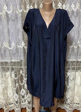 Zizzi💕красивое платье 3