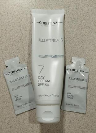 Денний крем для обличчя illustrious (крок 7) з spf 50