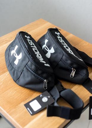 Бананка under armour storm 1/сумка на пояс/сумка через плече/для подорожей