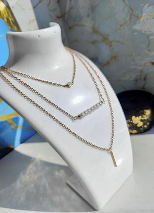 Ланцюжок на шию 3в1