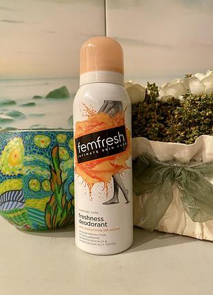 Англія 🇬🇧 femfresh intimate skin care дезодорант спрей для інтимної гігієни 125 мл