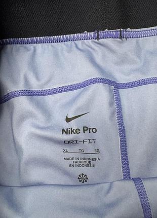 Шорти nike 7