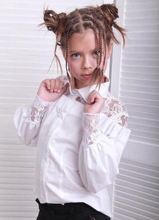 Блуза для девочки miniboss 158р.