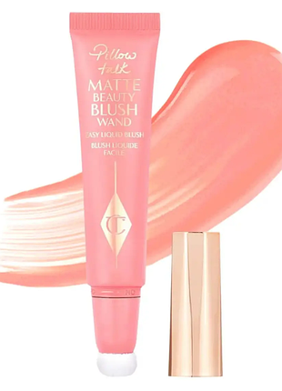 Кремові матові рум'яна Charlotte tilbury matte beauty blush wand румʼяна matte beauty blush wands pink pop, 12 мл