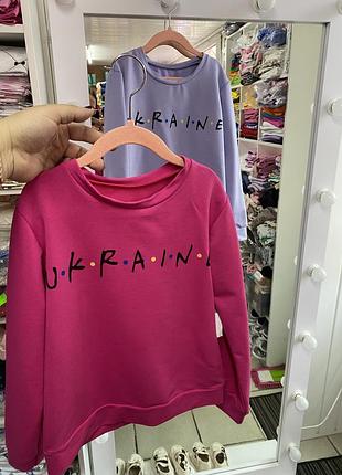 Кофтинка р 134-156