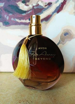 Avon far away beyond парфюмированная вода для женщин 50 мл.