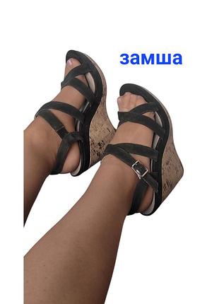 Шкіряні босоніжки платформа