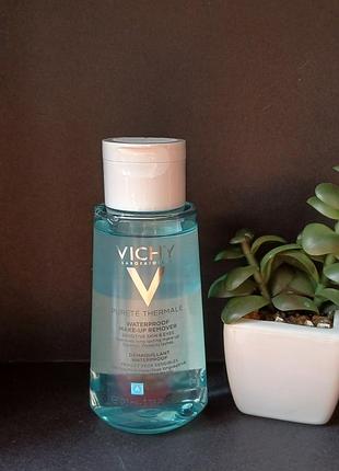 Двуххспахное средство для снятия водостойкого макияжа с чувствительных глаз vichy purete thermale