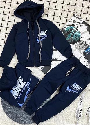 Толстовка (только кофта) для мальчиков "nike" найк (рост 86-92, 92-98, примерно 1,5-2, 2-3 года)