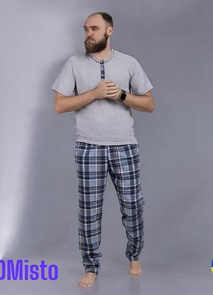 Чоловіча легка піжама рр 48-62