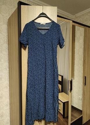 Жіноча сукня