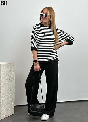 Костюм женский двойка в двувых цветах кофта+брюки клеш