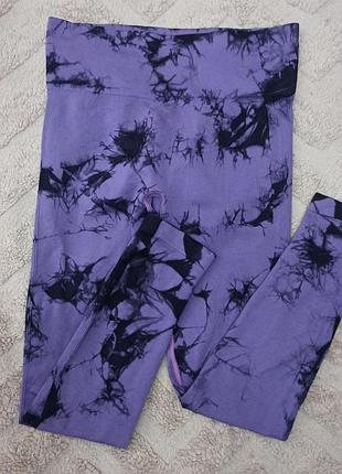 Лосини пушап