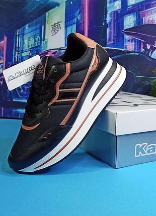 Кросівки kappa на танкетці чорно-бежево-рожеві