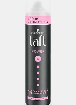 Лак для волос taft power