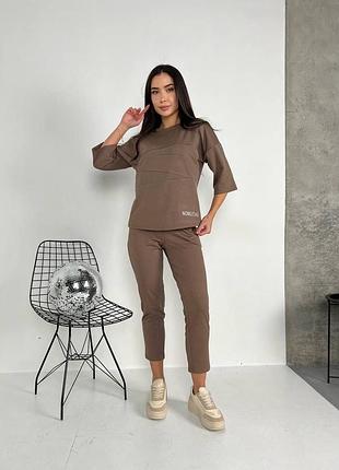 Женский спортивный костюм двунить кофта и штаны