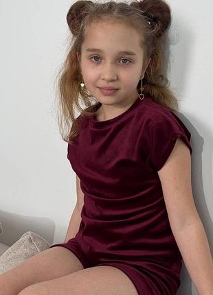 Велюровая пижама