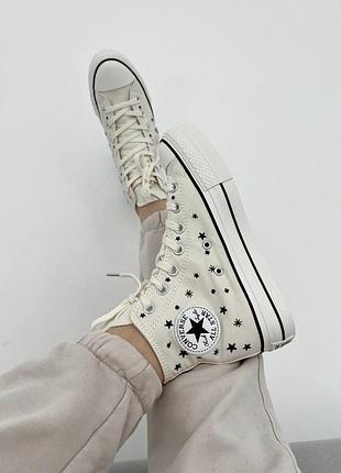 Converse 7