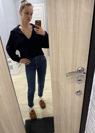 Светр кофта джинси