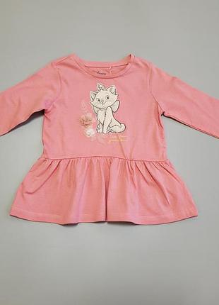 Pеглан  cool club