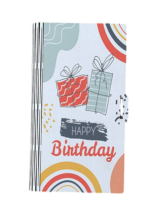 Скринька-конверт для грошей "happy birhday"