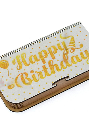 Скринька-конверт для грошей "happy birhday"