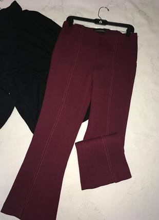 By malene birger брюки