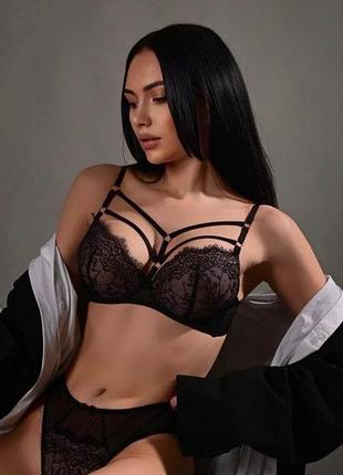 Новые комплекты белья 😻