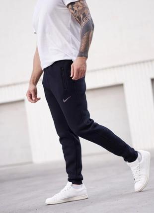Спортивні базові штани на манжеті nike на флісі/з начосом /на байку3 фото