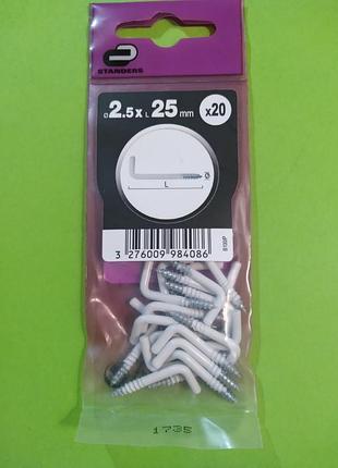 Винтовые штыри белые (d×l) 2,5×25мм., made in prc, китай.