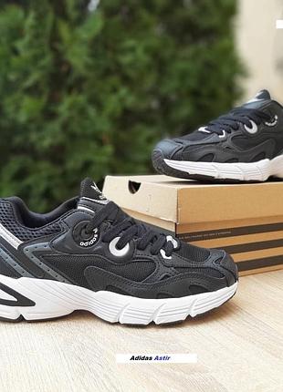 Кроссовки adidas astir черные на белой