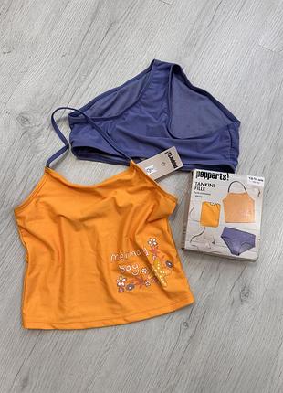 Купальник pepperts роздільний