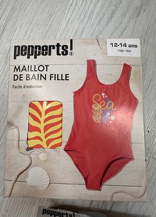 Чарівний сдельний купальник кораловий